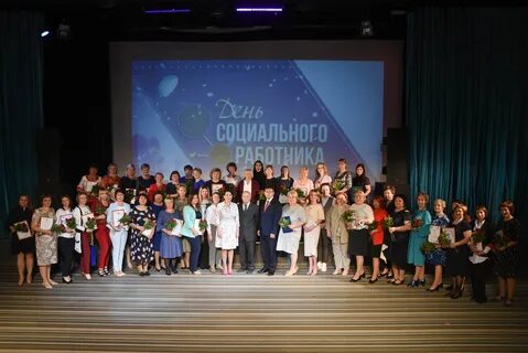 Синтез тобольск