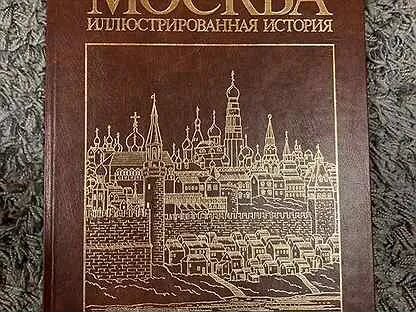 Nd play иллюстрированная история