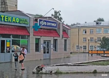 Зеленодольск ленина