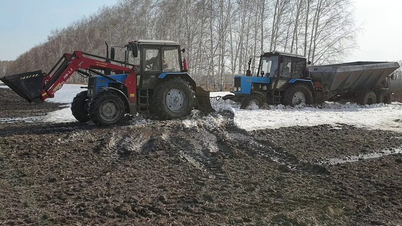 Т150к вноситель удобрений. Разбрасывание удобрений сеялкой на МТЗ 1523. МТЗ 1523 разбрасывание удобрения. МТЗ 1221 разбрасывает удобрение. Свежие вакансии мтз