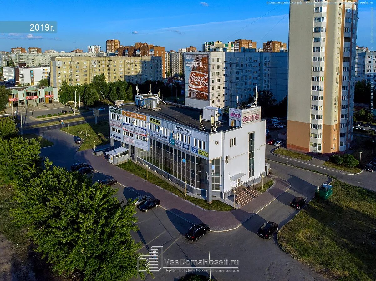 Кольцо Тольятти Автостроителей