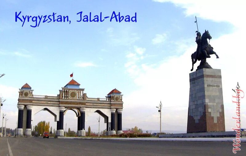 Прогноз погоды джалал абад на 10 дней. Джалал-Абад Киргизия. Город Джалал Абад. Джалабад Киргизия. Джалал-Абад площадь.
