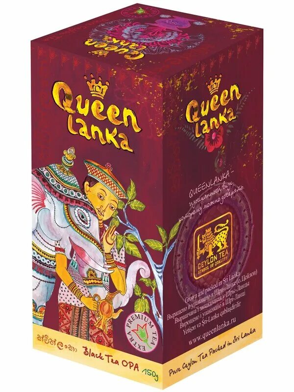 Чай бета черный пекое 100г. Чай sun delmar. Чай meri. Мери чай листовой. Kaf tea (каф) супер фбоп с типсами 250г.