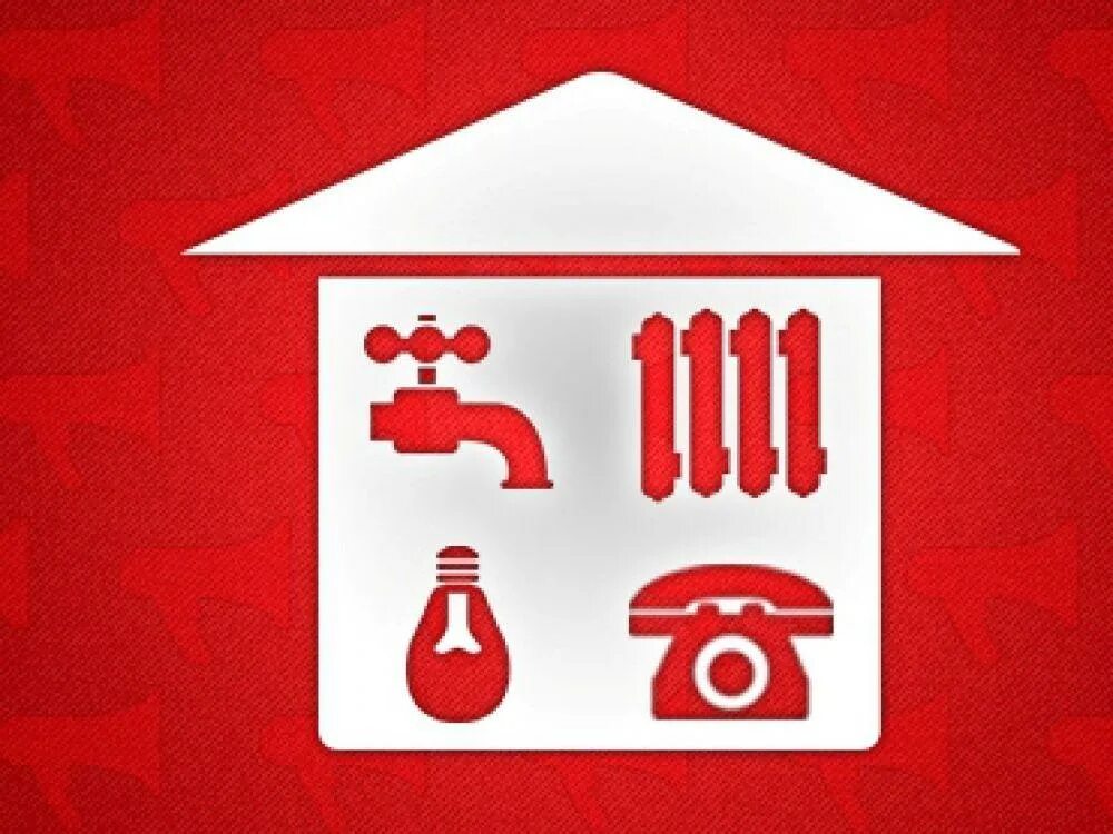 аварийная жэк. диспетчер диспетчерской службы. машина аварийная служба жкх. логотип аварийной службы жкх. машина газовой службы.