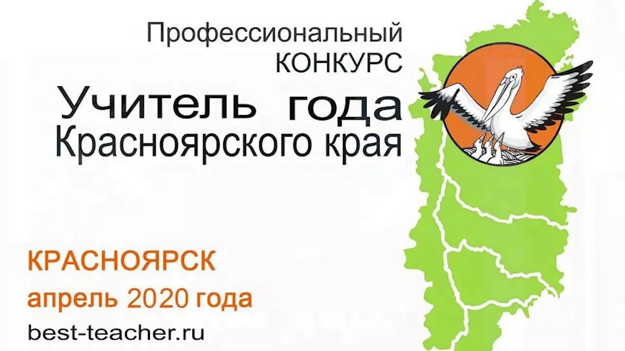 Красноярск центр зимой. Красноярск скалы заповедник столбы. Городской округ город красноярск. Достопримечательности красноярска енисей. Заповедник столбы красноярск.