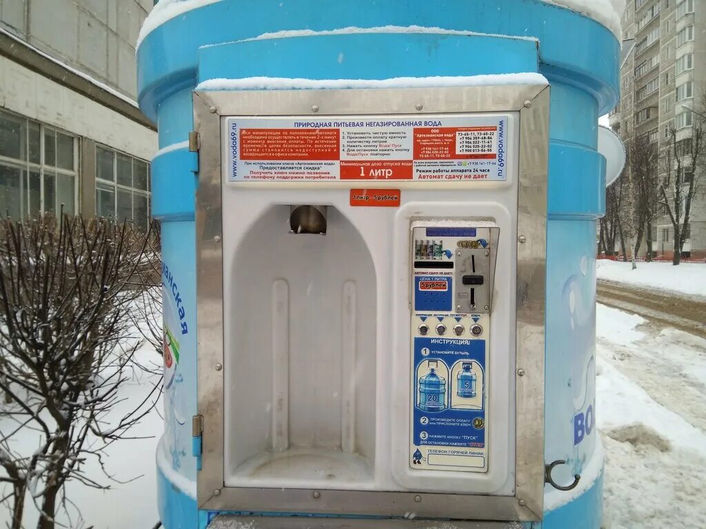 артезианская вода в автоматах тверь. аппарат артезианской воды. живая вода оренбург. артезианская вода автоматы. вода из автоматов на улице лобня.