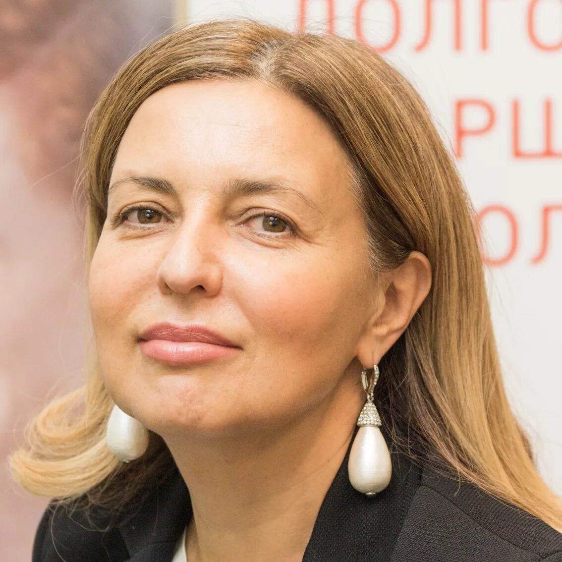 Главный гериатр. Ткачева гериатр. Главный гериатр. Главный гериатр. Главный гериатр.