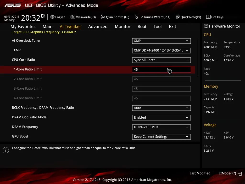 Uefi что это. GPU Boost ASUS UEFI BIOS. Частота оперативной памяти в биосе ASUS. Тайминги ddr4 2133 BIOS.