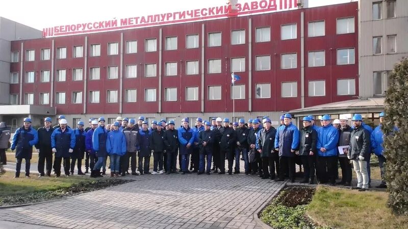 Бмз беларусь. Белорусский металлургический завод Жлобин. БМЗ Жлобин. Балакиревский механический завод. Забастовка на заводе.
