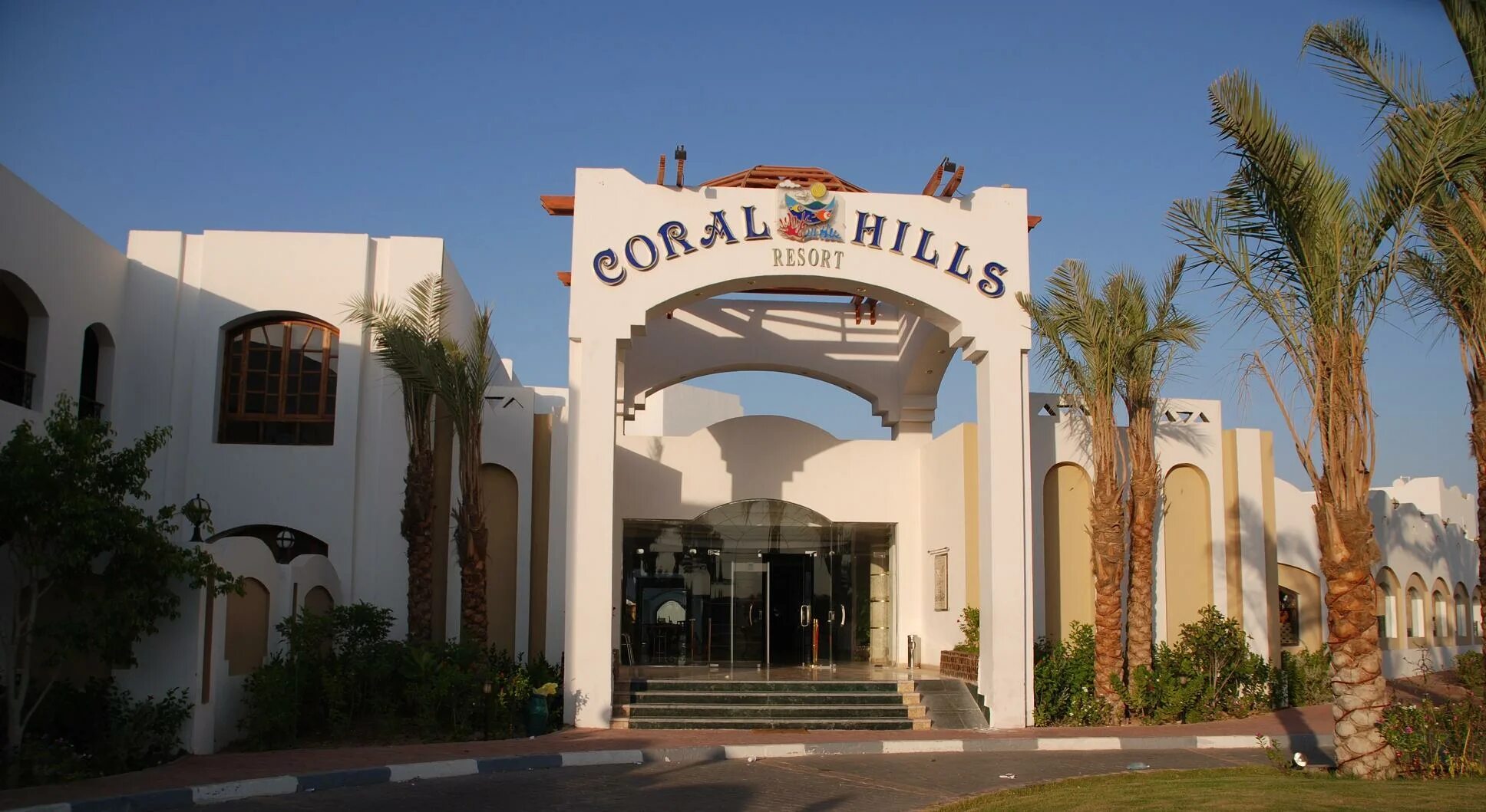 Coral hills 4. Корал Хиллс Резорт Шарм-Эль-Шейх. Корал Хиллс Резорт 4 Шарм-Эль-Шейх. Египет отель Корал Хиллс. Falcon Hills 3 Египет Шарм-Эль-Шейх.