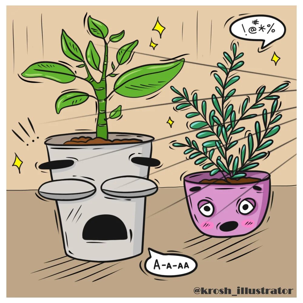 Комикс растения. Комнатные растения юмор. Комнатные растения юмор рисунок. Милые растения с глазами скетчи. Суккуленты юмор в картинках.