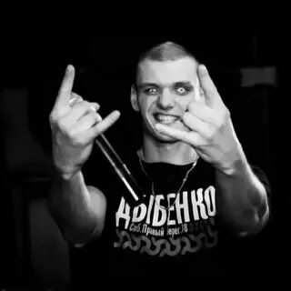 Тони раут not dead
