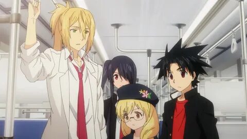 Uq holder