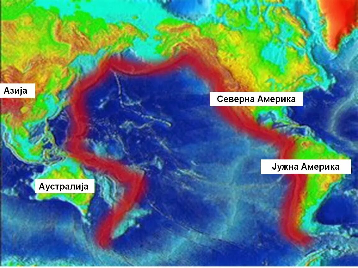 Тихоокеанское вулканическое огненное кольцо. Тихоокеанское огненное кольцо землетрясение. Огненный пояс земли. Сейсмическое кольцо.