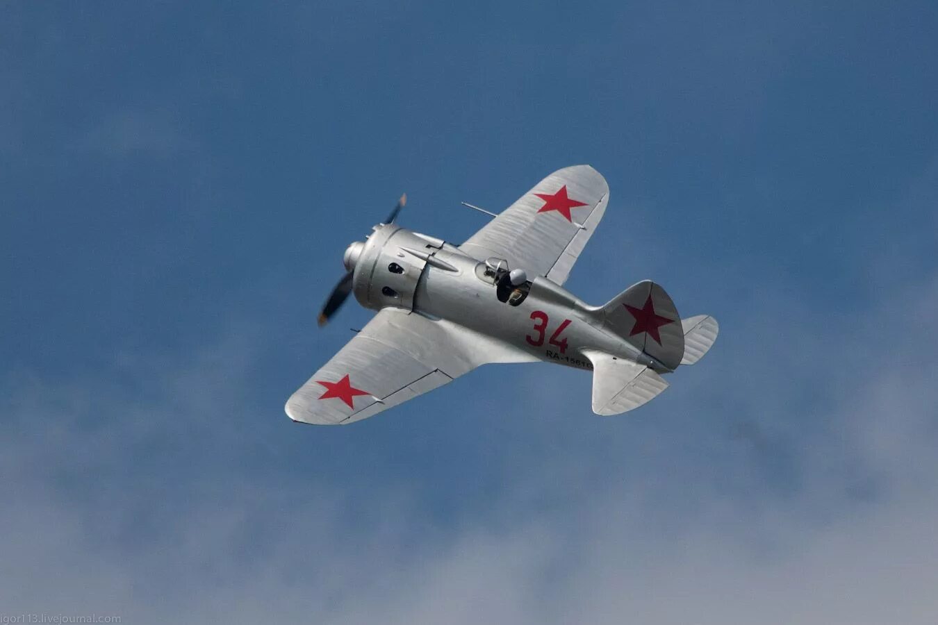 Самолет и 16 в полете. И-16 самолет. поликарпов i16. 16. военный самолет и 16.