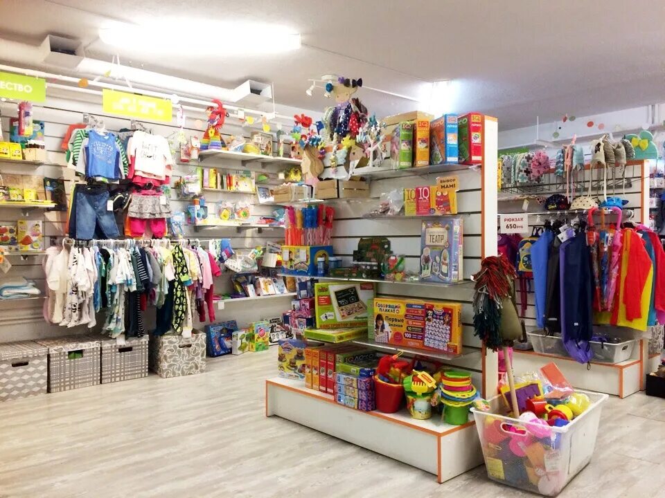 екатеринбург магазин малыш одежда. екатеринбург ул уральская 64. детский магазин свердловский. магазин малютка в челябинске свердловский тракт 5 колясктм. гринвич, екатеринбург, улица 8 марта, 46.