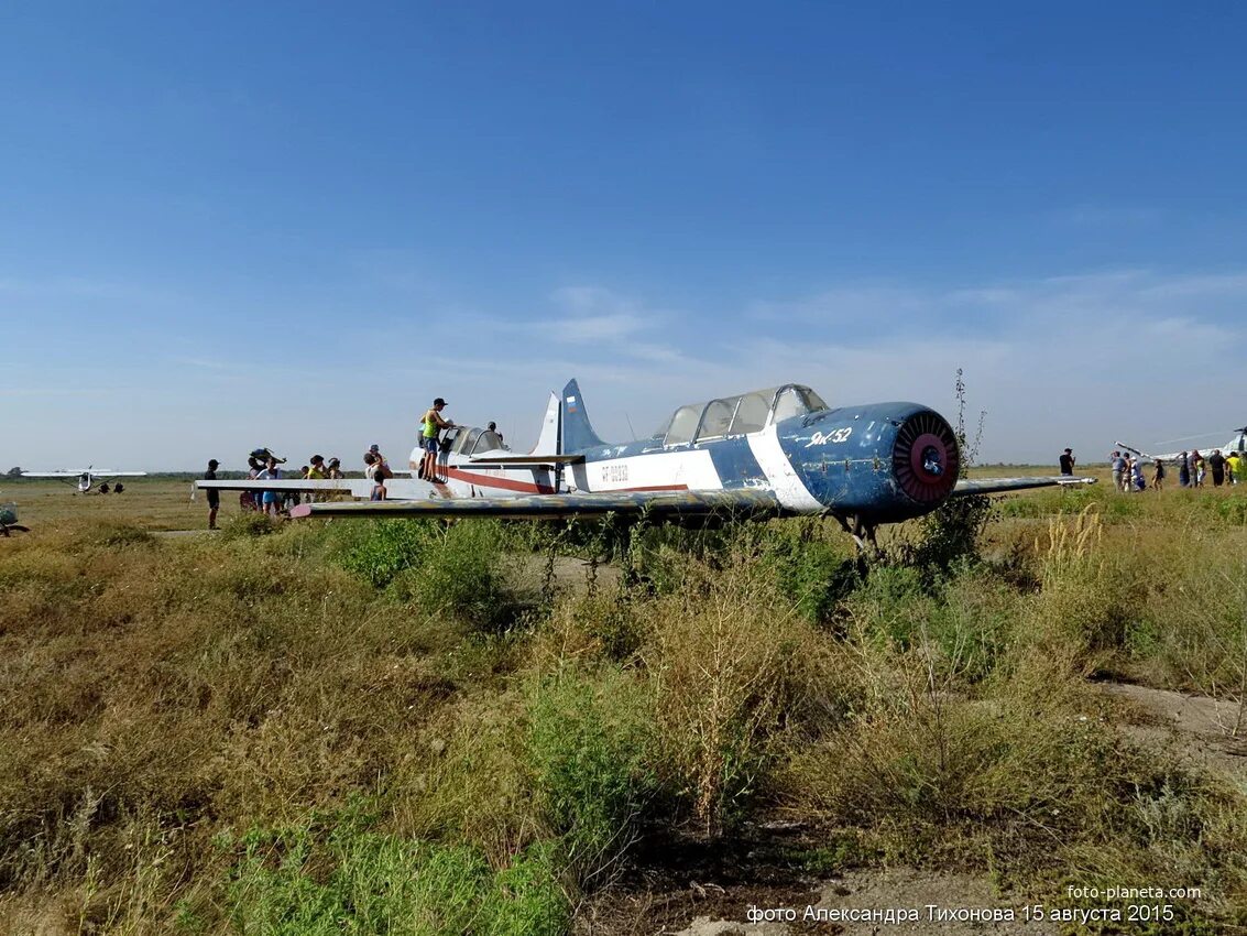 Погода волгодонском прогресс. Аэродром комсомолец Ейск. Станица Романовская Ростовская область. Заброшенный аэродром станица Романовская Волгодонской район. Волгодонской аэроклуб.