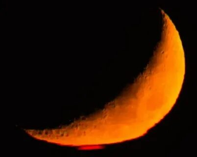 Moon explosion