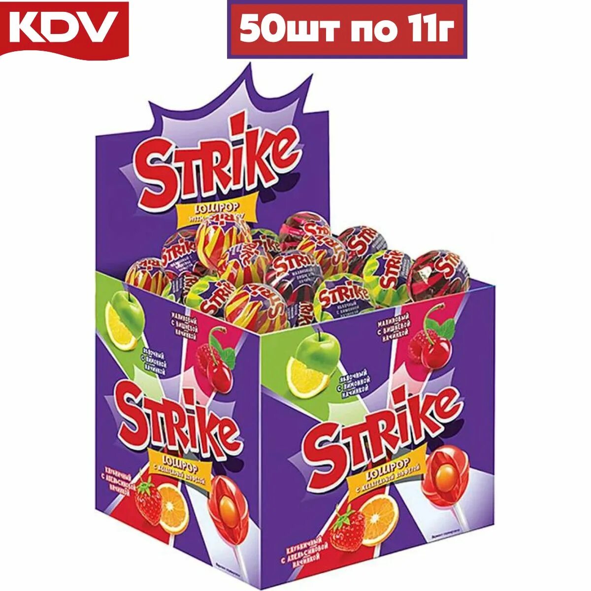 Карамель кдв. Карамель на палочке Strike с жевательной конфетой, 11 г (упаковка 50 шт.). Страйк карамель на палочке 11.3 гр КДВ. Карамель на палочке Strike, ассорти, 11 г. Карамель Яшкино страйк на палочке ассорти 11,3.