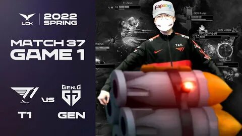 페팡 폭탄배송 🚀 T1 vs. 젠지 게임1 하이라이트 02.12 2022 LCK 스프링 스플릿 - YouTube.