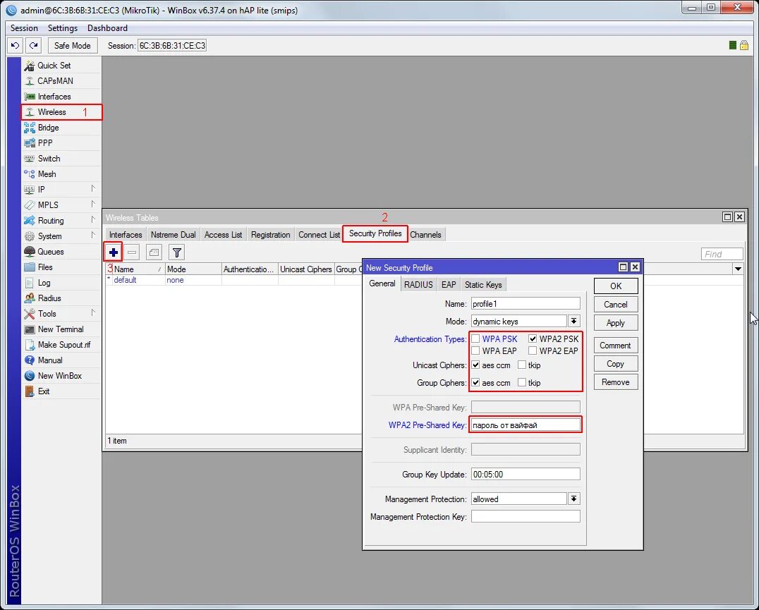 Mikrotik password. WIFI роутер Mikrotik. Mikrotik hap Lite Mikrotik. Микротик роутер настройка. Mikrotik хап Лайт.