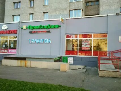 Энгельса 139