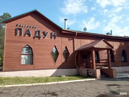 Рестораны братска