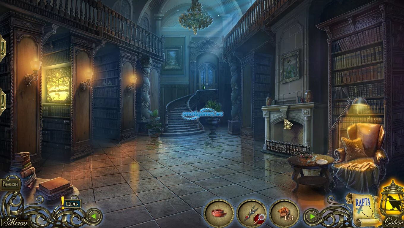 Mongatem mysterious game lxngvx