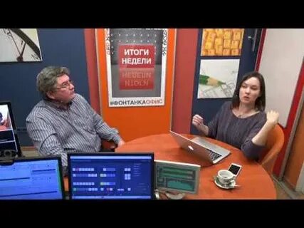 Итоги недели с андреем константиновым 08.12 2023
