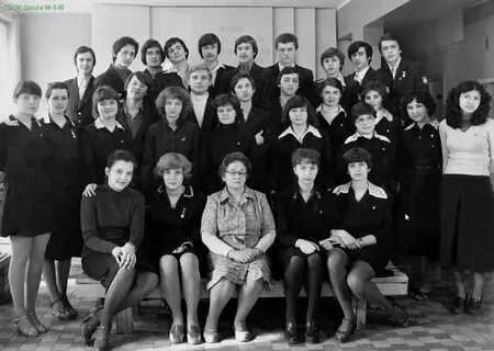 28 июня 1971