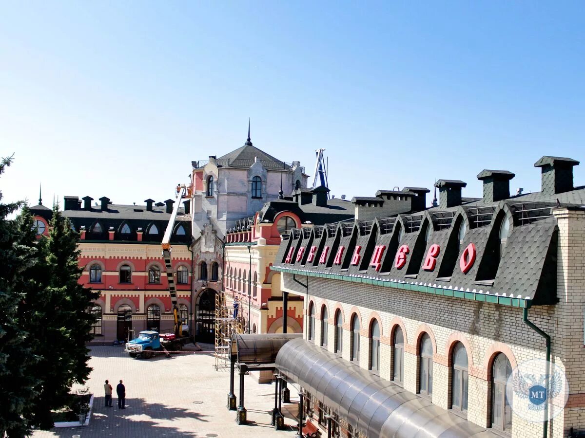 Дебальцево сквер. Дебальцево металлистов 15. Дебальцево кафе сказка фото внутри. Украина, донецкая область, дебальцево. Дебальцево вокзал.