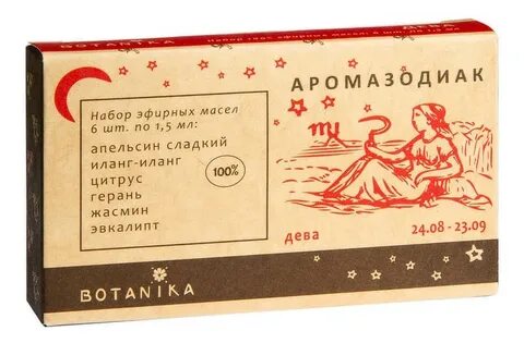 Дев масло