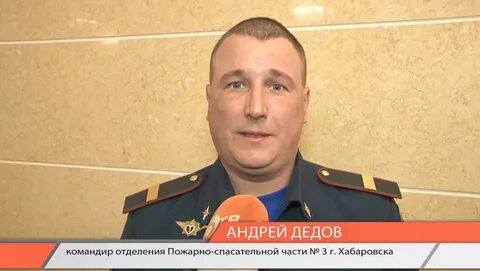 6тв хабаровск