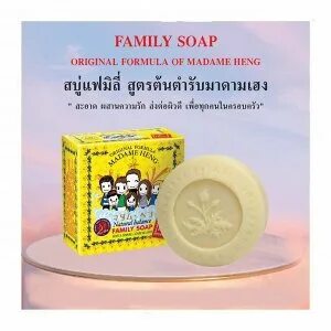 Family soap