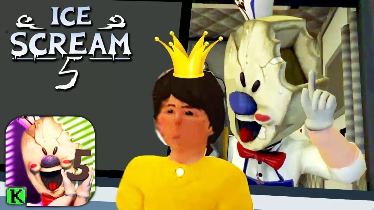 Ice scream 5. Айс скрим 5. ice scream 10. ice scream 4. иконка ice scream.