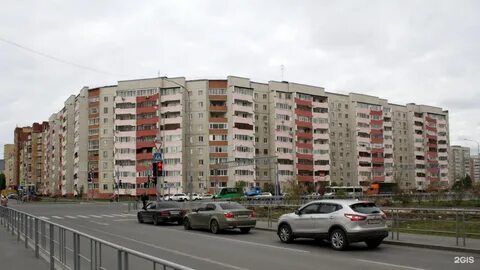 Г тюмень ул широтная