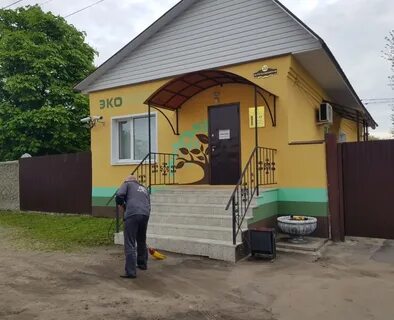 Работа в новозыбкове