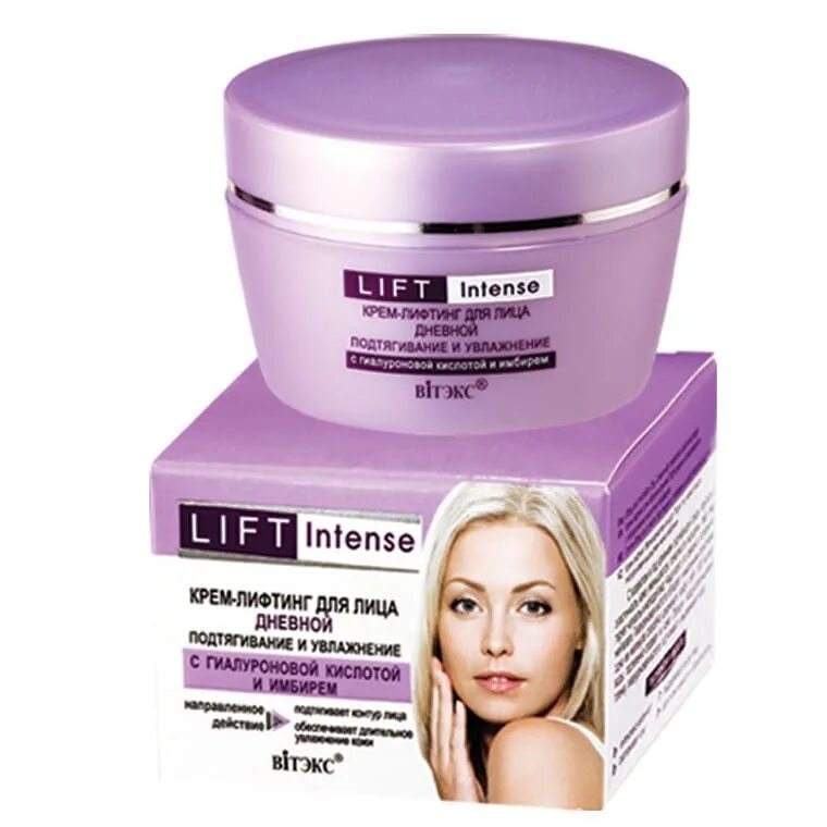 Lift intense Витекс. Lift intense крем лифтинг дневной 45г. Витэкс - Lift intense крем. Крем Белита Витекс для лица дневной.