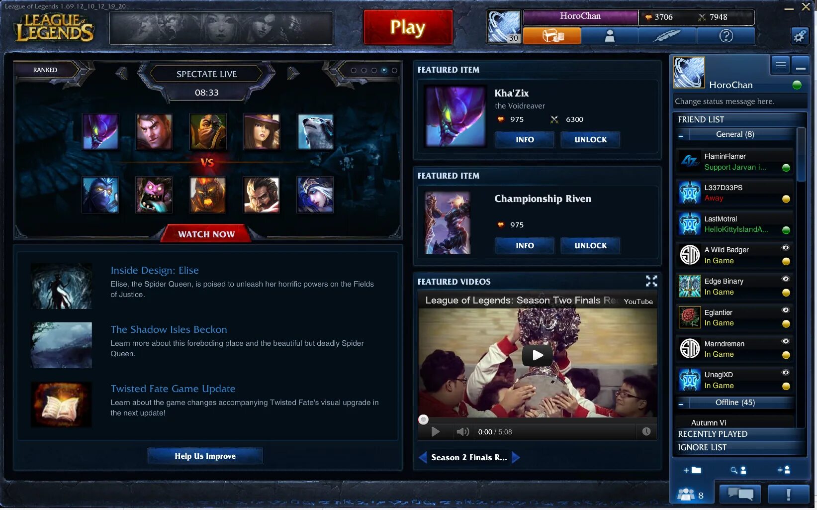 A league of my own. Новый интерфейс league of legends. лига легенд меню. league of legends старый интерфейс. лига легенд интерфейс.