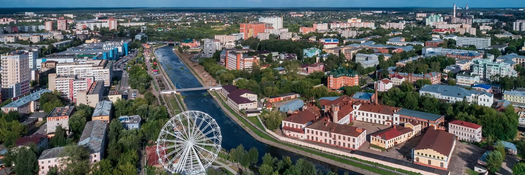 Установить город иваново. Иваново город. Иваново центр города. Город Иваново вид города. Город Иваново картинки.