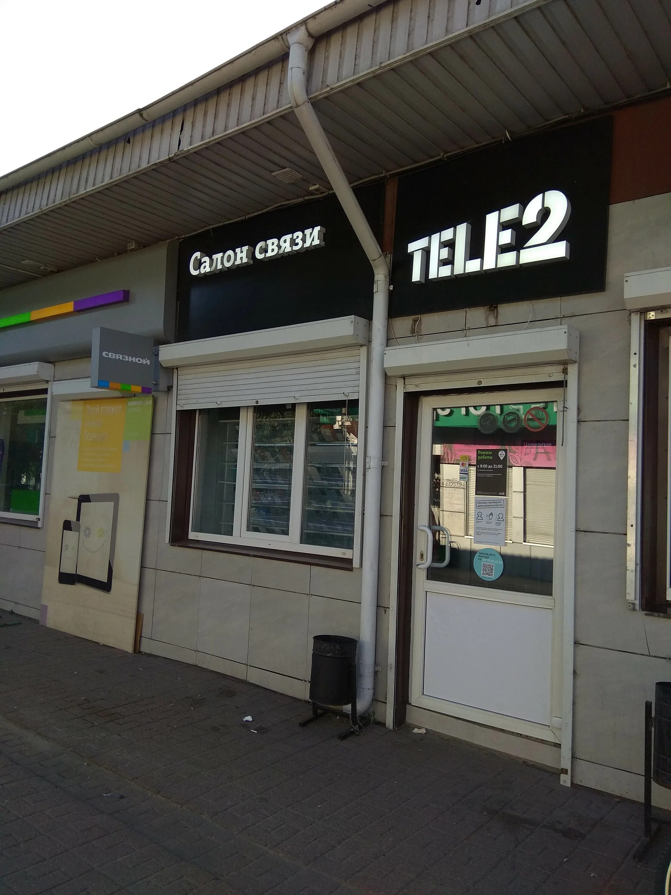 орехово 41. г. орехово-зуево, ул. орехово-зуево ул дзержинского 41 клиника новая медицина. ул бирюкова д 41 в орехово-зуево.