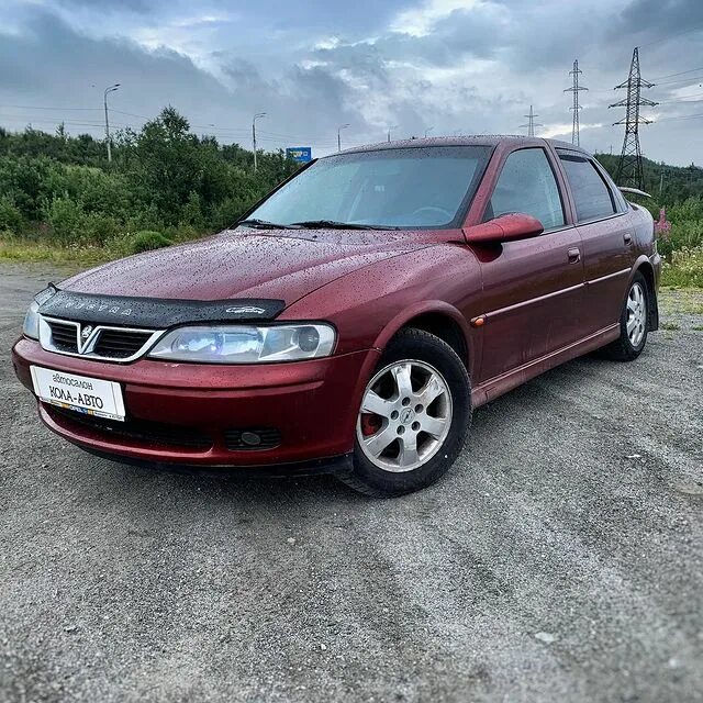 опель вектра 2000 года. опель 1993. Opel vectra b 2000 зеленый. опель вектра седан 2004. опель вектра 2008.