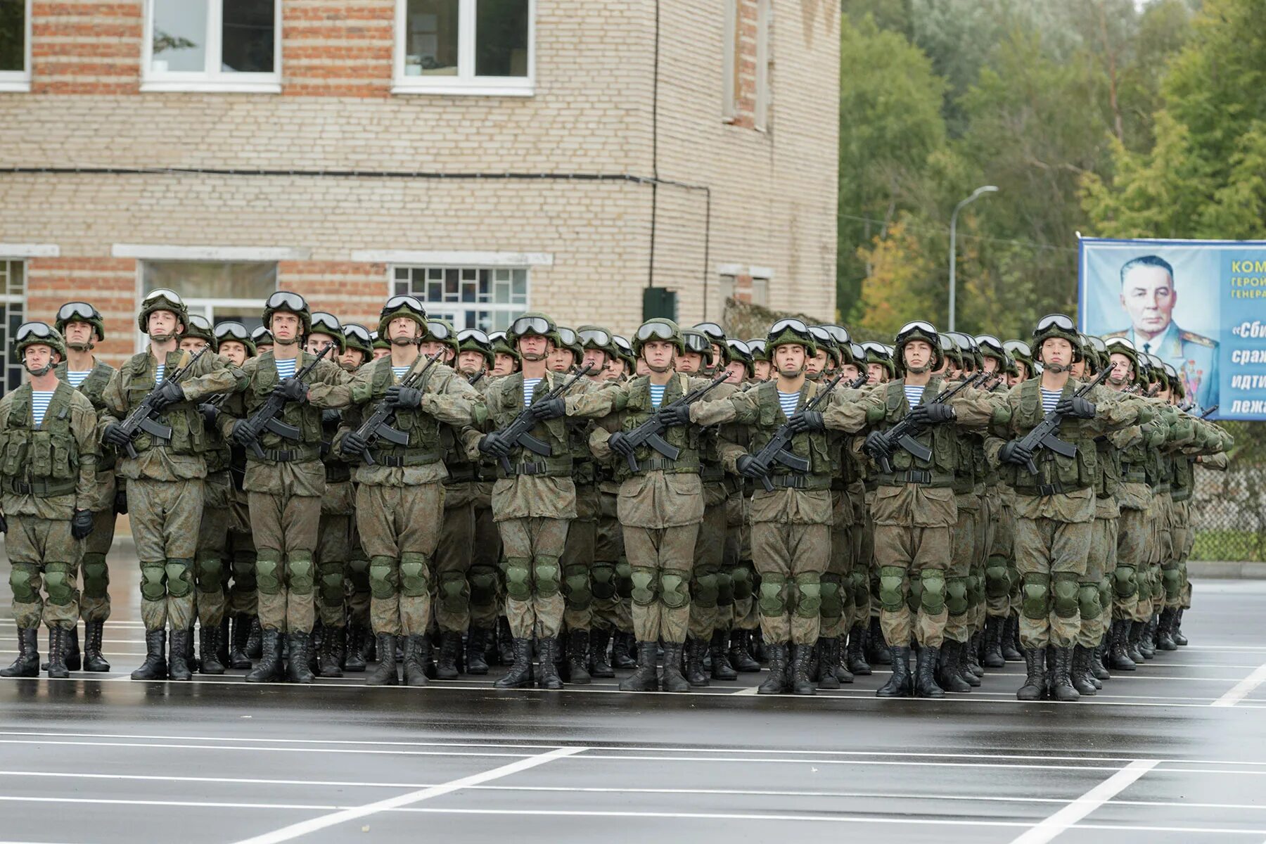 Парад вдв тула. Какие войска в туле. 106 гв вдд тула. Какие войска в туле. Тульская 106-я гвардейская воздушно-десантная дивизия.