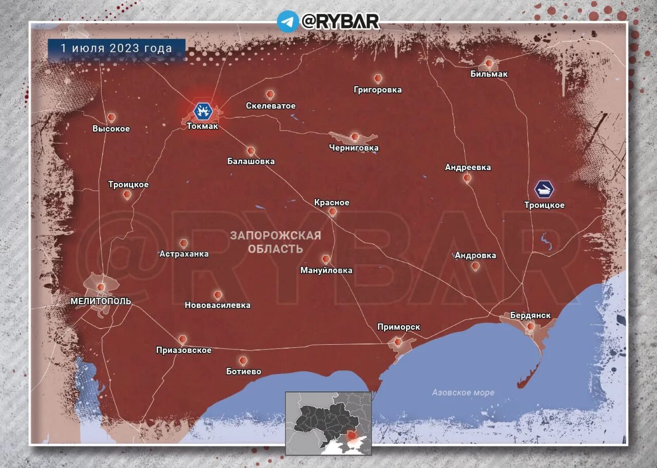 Токмак украина боевые действия. Мелитополь на карте боевых действий. Карта Запорожской области 2023. Запорожская область на карте России 2023. Токмак Украина карта боевых действий.