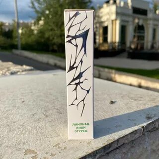 Лимонад киви огурец