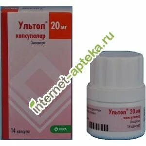 Ультоп 10