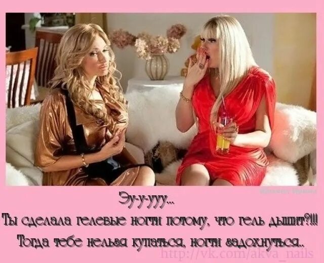 Текст песни ууу ууу без тебя я не. Утки ууу песня. Текст песни лсп. Ууу текст. Ууу текст.