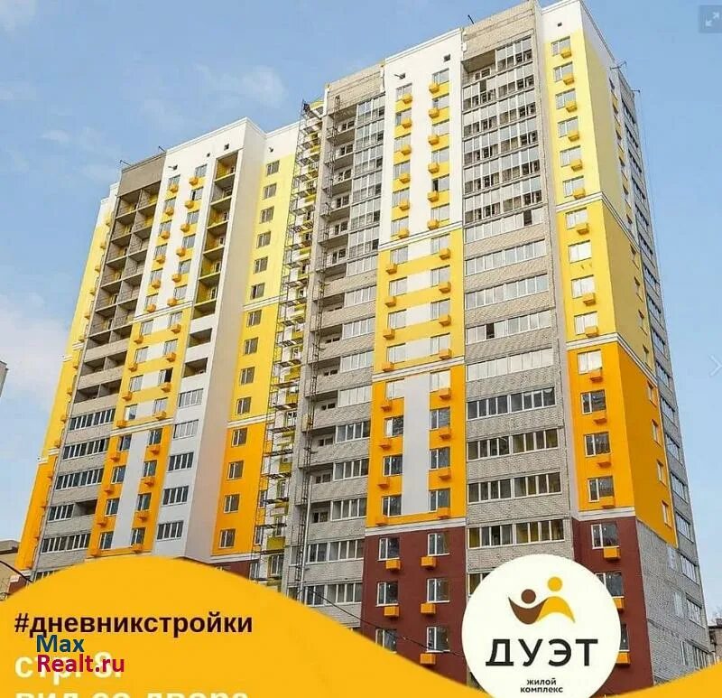 Жк дуэт волгоград. Жк дуэт пенза. жк дуэт пенза планировки. 3-й проезд рахманинова, 4. жк дуэт рахманинова пенза.