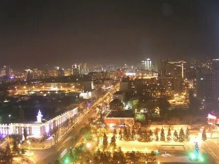 Город ати