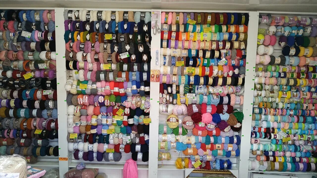 магазин пряжи кантемировская. магазины пряжи в самаре адреса. магазины пряжи в самаре адреса. магазины пряжи в самаре адреса. магазины пряжи в самаре адреса.